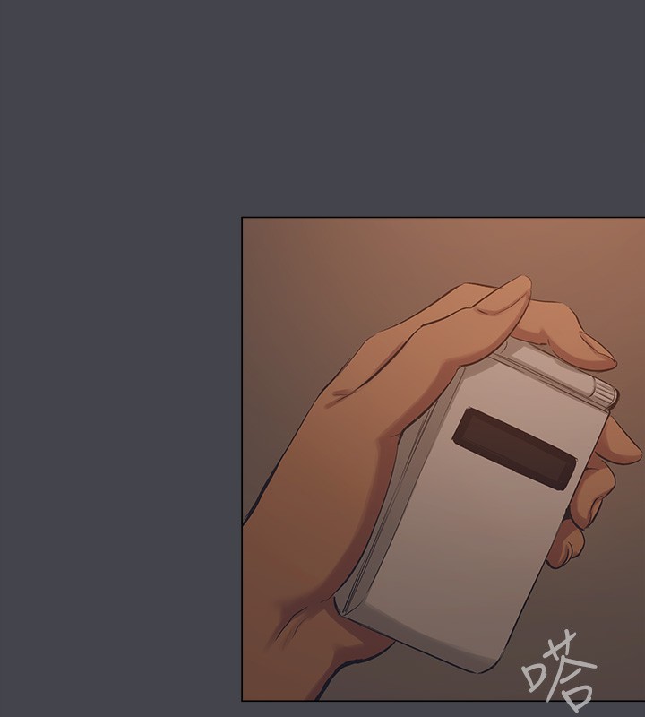 纵夏夜之梦(无码版)第109話-斬草除根