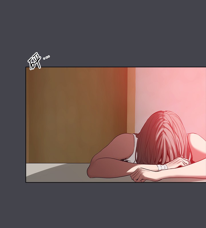 纵夏夜之梦(无码版)第110話-夏天的尾聲