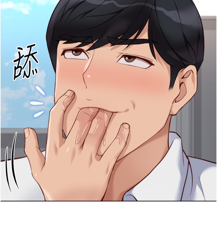 鲁蛇社畜的金手指第31話-人妻還這麼緊?