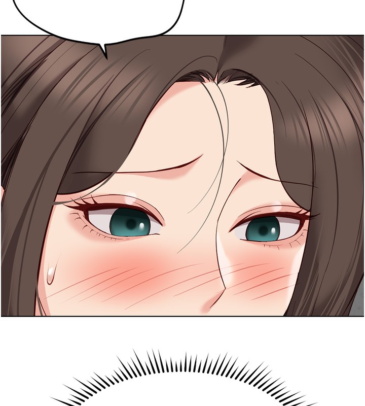 鲁蛇社畜的金手指第31話-人妻還這麼緊?