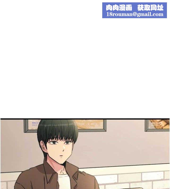 恶次人生第35話-成熟的蜜桃♥