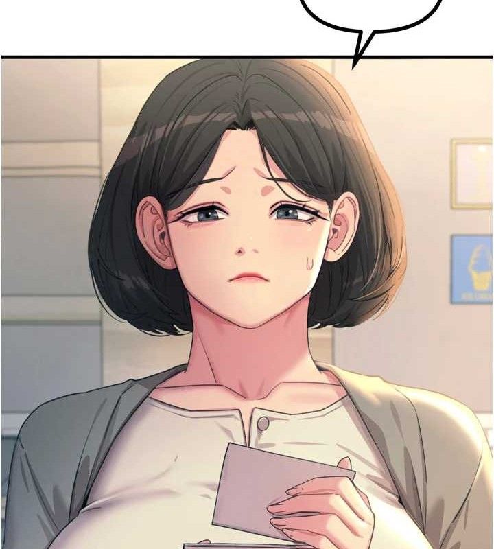 恶次人生第35話-成熟的蜜桃♥