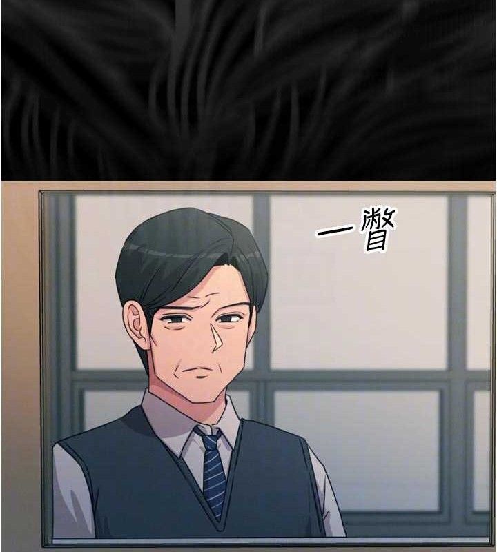 恶次人生第35話-成熟的蜜桃♥