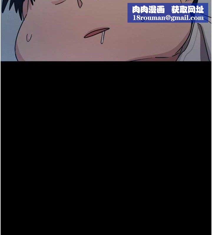 恶次人生第35話-成熟的蜜桃♥