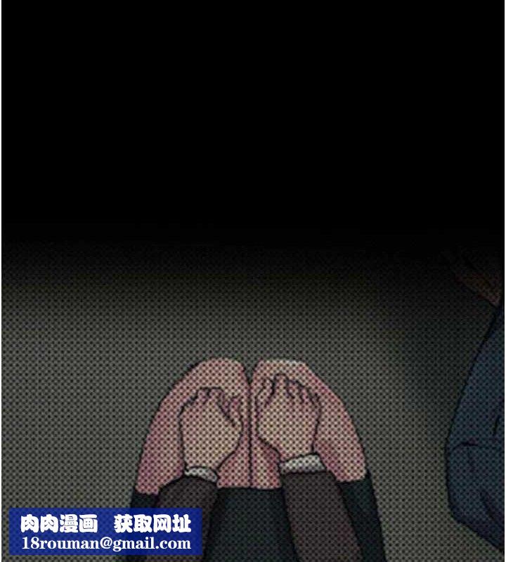 恶次人生第35話-成熟的蜜桃♥