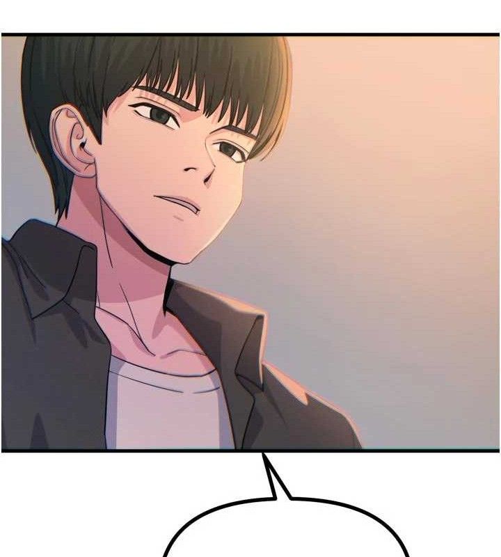 恶次人生第35話-成熟的蜜桃♥