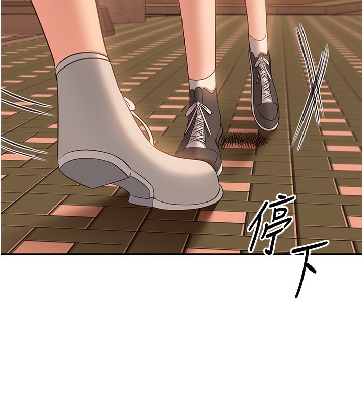 倒追游戏第10話-瞞著女友(?)偷偷來…