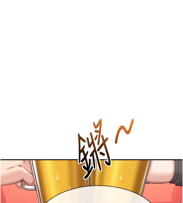 倒追游戏第10話-瞞著女友(?)偷偷來…