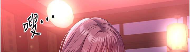 倒追游戏第10話-瞞著女友(?)偷偷來…