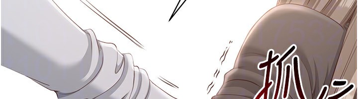 倒追游戏第10話-瞞著女友(?)偷偷來…