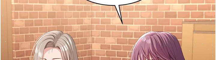 倒追游戏第10話-瞞著女友(?)偷偷來…