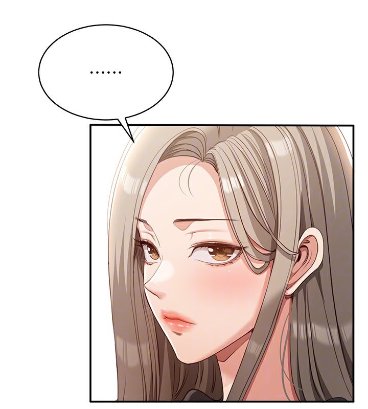 倒追游戏第10話-瞞著女友(?)偷偷來…