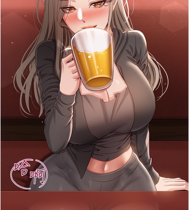 倒追游戏第10話-瞞著女友(?)偷偷來…