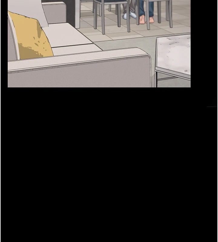 借妻条约第1话-危险的交易