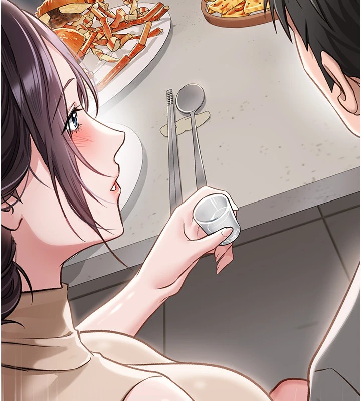 借妻条约第1话-危险的交易