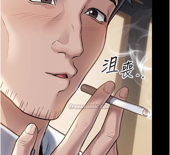 借妻条约第1话-危险的交易