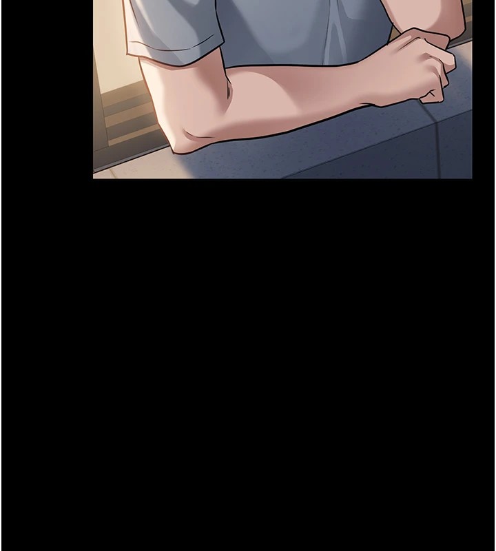 借妻条约第1话-危险的交易