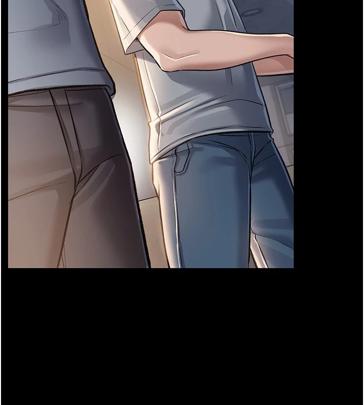 借妻条约第1话-危险的交易