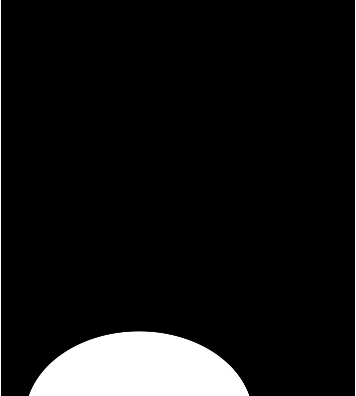 借妻条约第1话-危险的交易