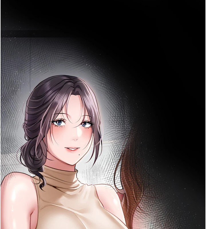 借妻条约第1话-危险的交易