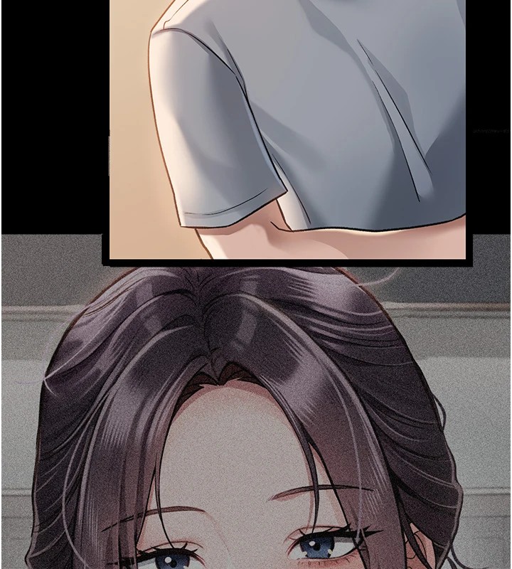 借妻条约第1话-危险的交易