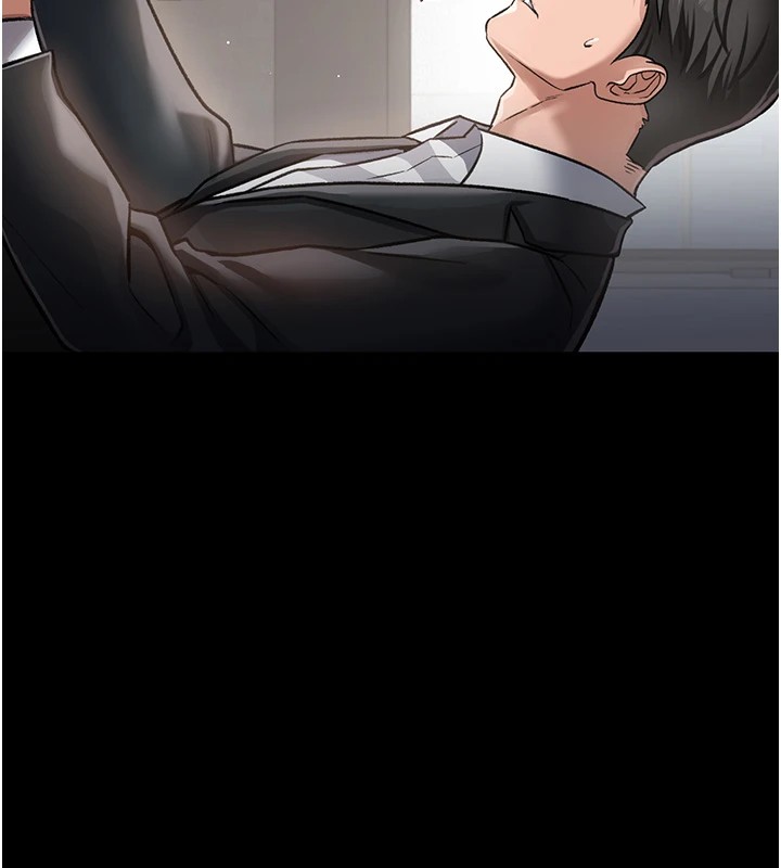 借妻条约第1话-危险的交易