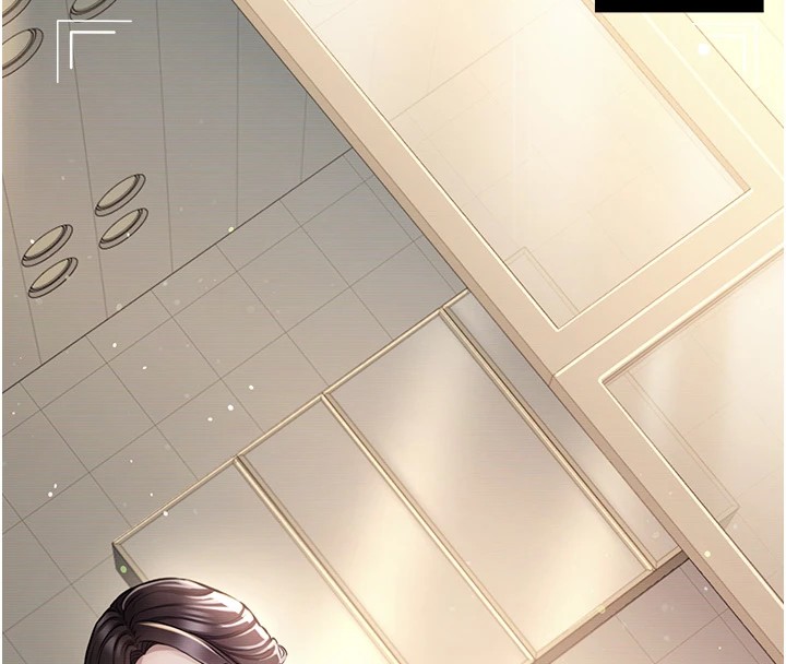 借妻條約第1話-危險的交易