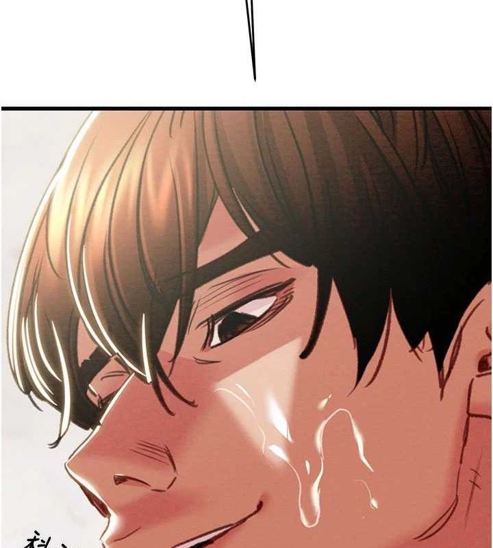 掠夺行动第65話-叫給整棟住戶聽