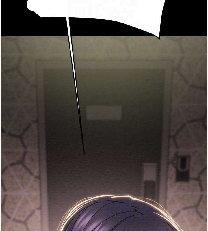 掠夺行动第65話-叫給整棟住戶聽