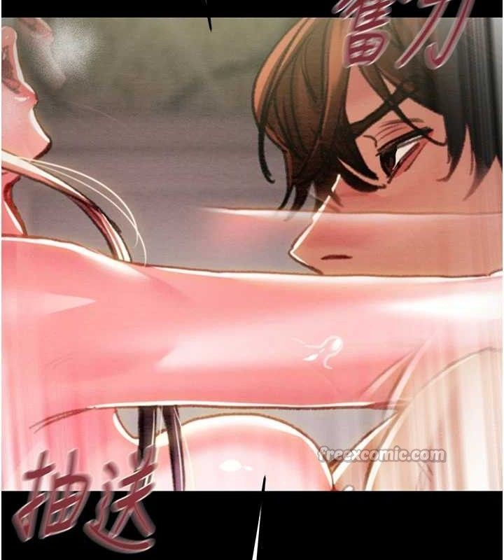 掠夺行动第65話-叫給整棟住戶聽