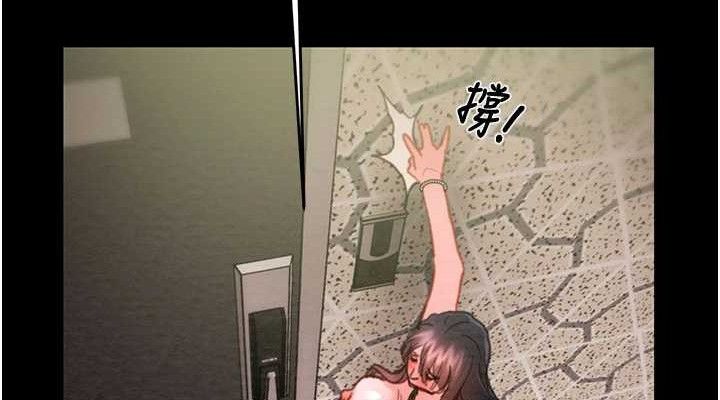 掠夺行动第65話-叫給整棟住戶聽