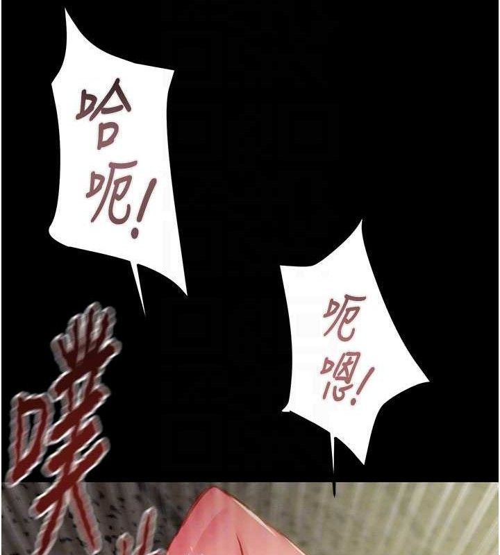 掠夺行动第65話-叫給整棟住戶聽