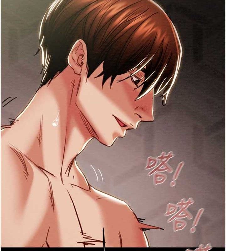 掠夺行动第65話-叫給整棟住戶聽