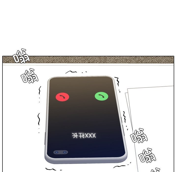 了不起的她第76話