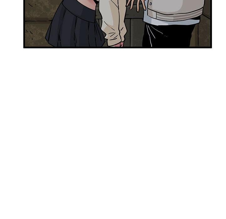 发小碰不得第78話