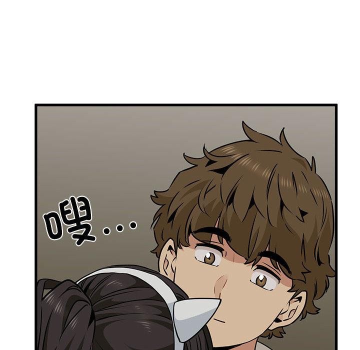 发小碰不得第78話