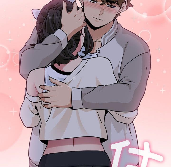 发小碰不得第78話