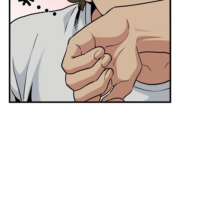 发小碰不得第78話