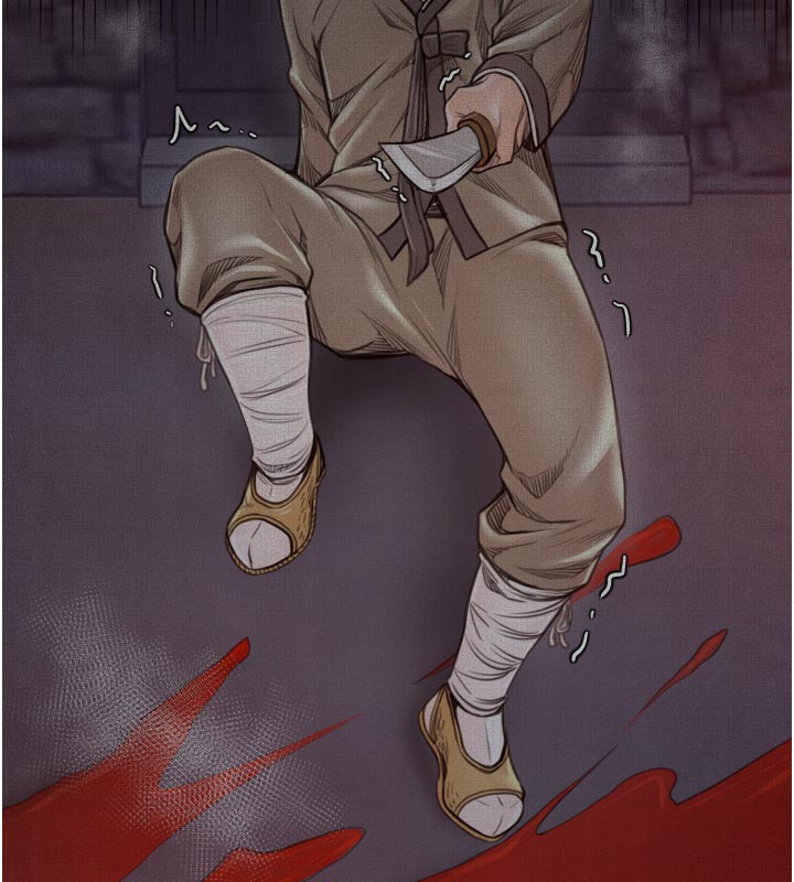 最强家丁第47話-我來消除妳的陰氣