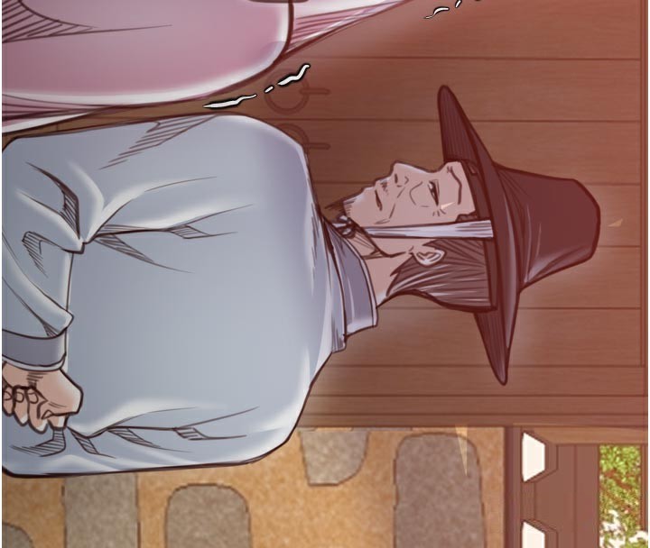 最强家丁第47話-我來消除妳的陰氣