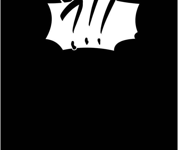 最强家丁第47話-我來消除妳的陰氣