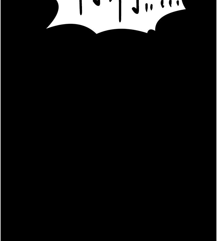 最强家丁第47話-我來消除妳的陰氣