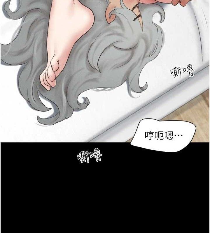 韶恩第59話-滿意度有感提高