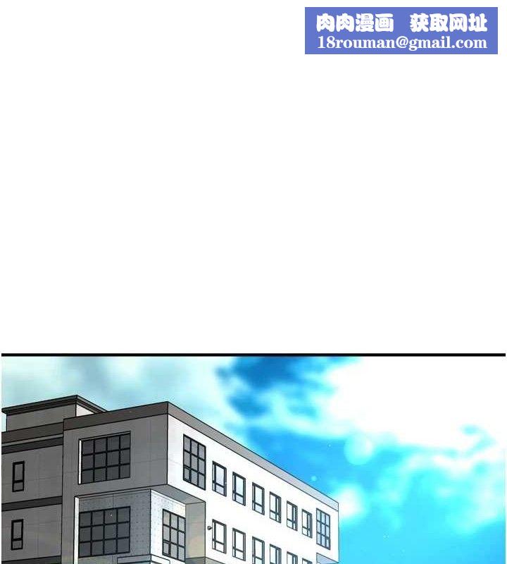 痒乐多阿姨第71話-沒有阿姨的新生活