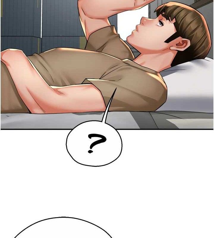 痒乐多阿姨第71話-沒有阿姨的新生活