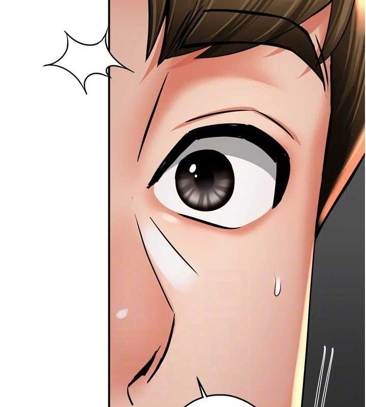 痒乐多阿姨第71話-沒有阿姨的新生活