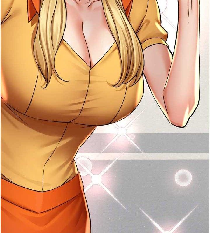 痒乐多阿姨第71話-沒有阿姨的新生活