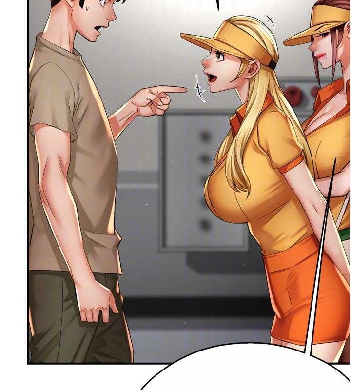 痒乐多阿姨第71話-沒有阿姨的新生活