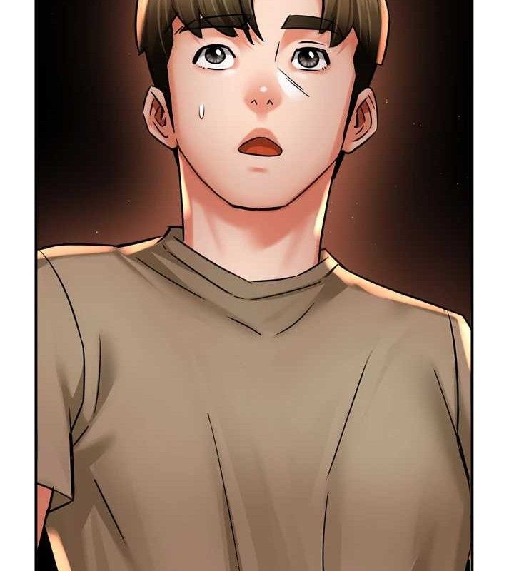 痒乐多阿姨第71話-沒有阿姨的新生活