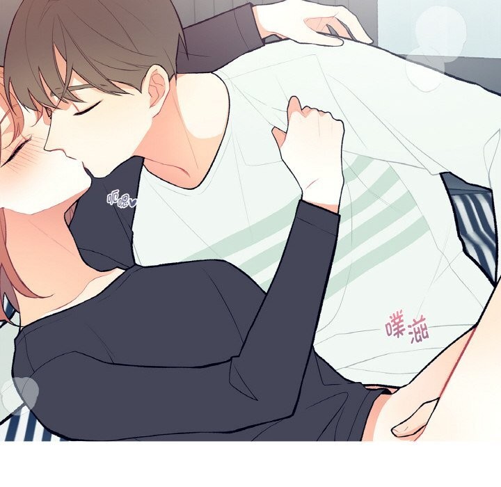 这都什么事儿啊？第4話